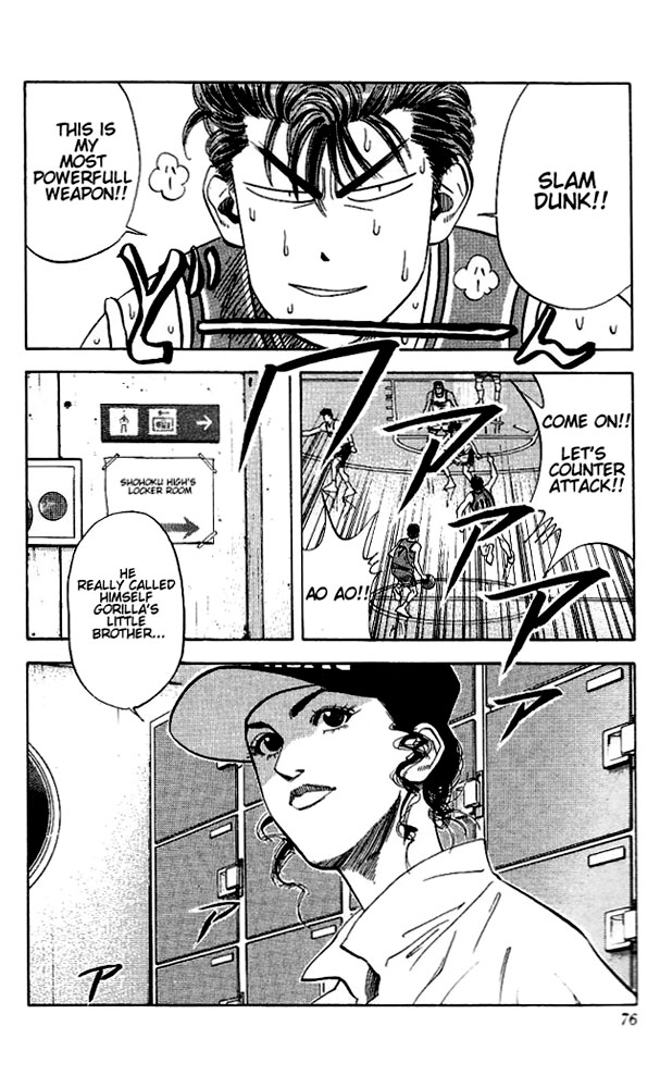 Slam Dunk Chapter 111 - Page 10