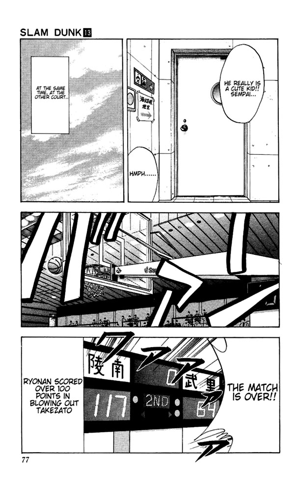 Slam Dunk Chapter 111 - Page 11