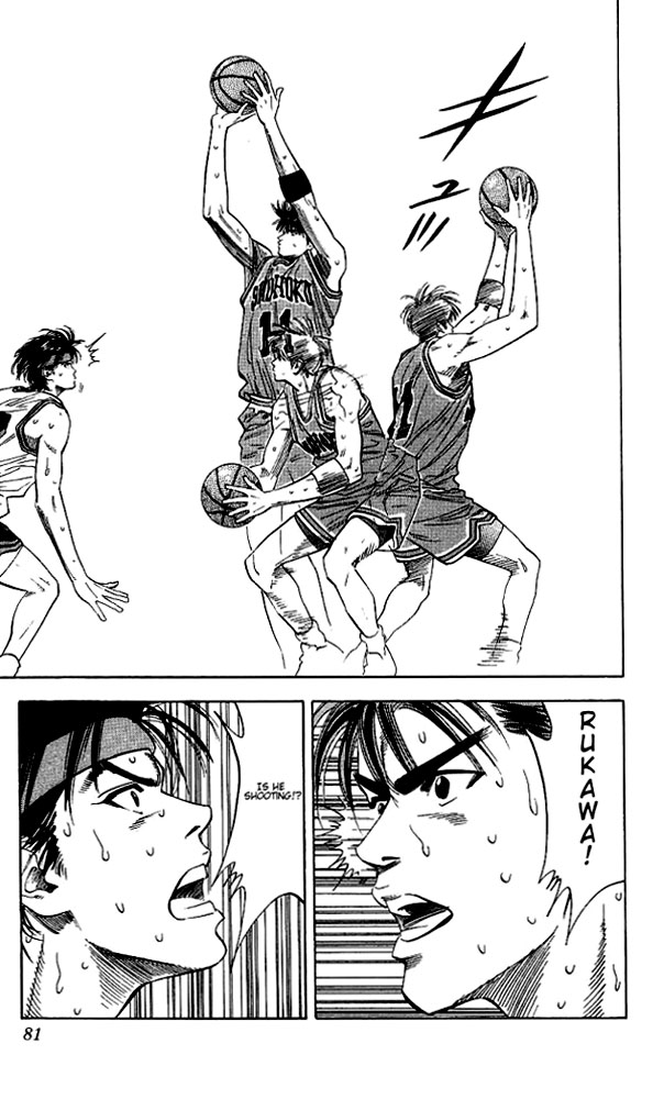 Slam Dunk Chapter 111 - Page 15