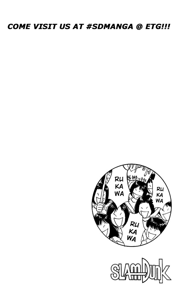 Slam Dunk Chapter 111 - Page 20