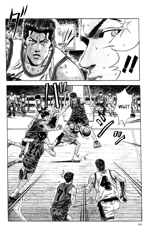 Slam Dunk Chapter 112 - Page 4
