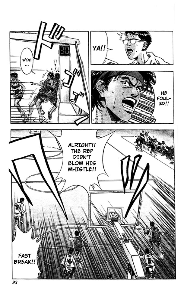 Slam Dunk Chapter 112 - Page 7