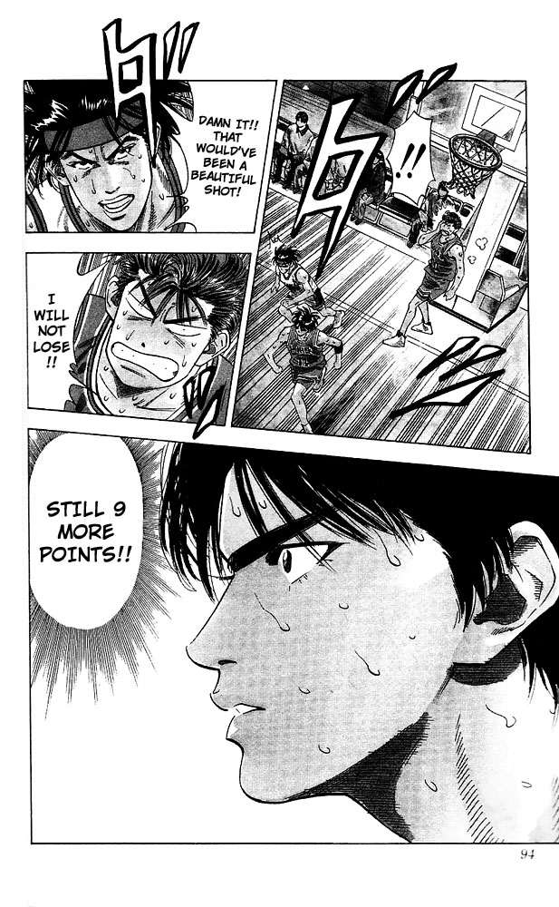 Slam Dunk Chapter 112 - Page 8