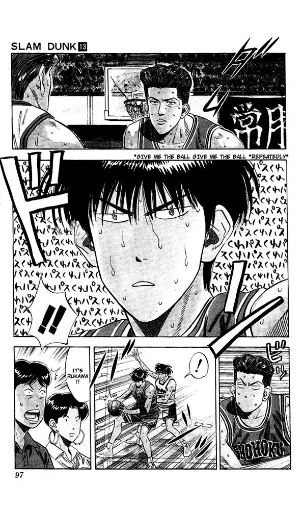 Slam Dunk Chapter 112 - Page 11