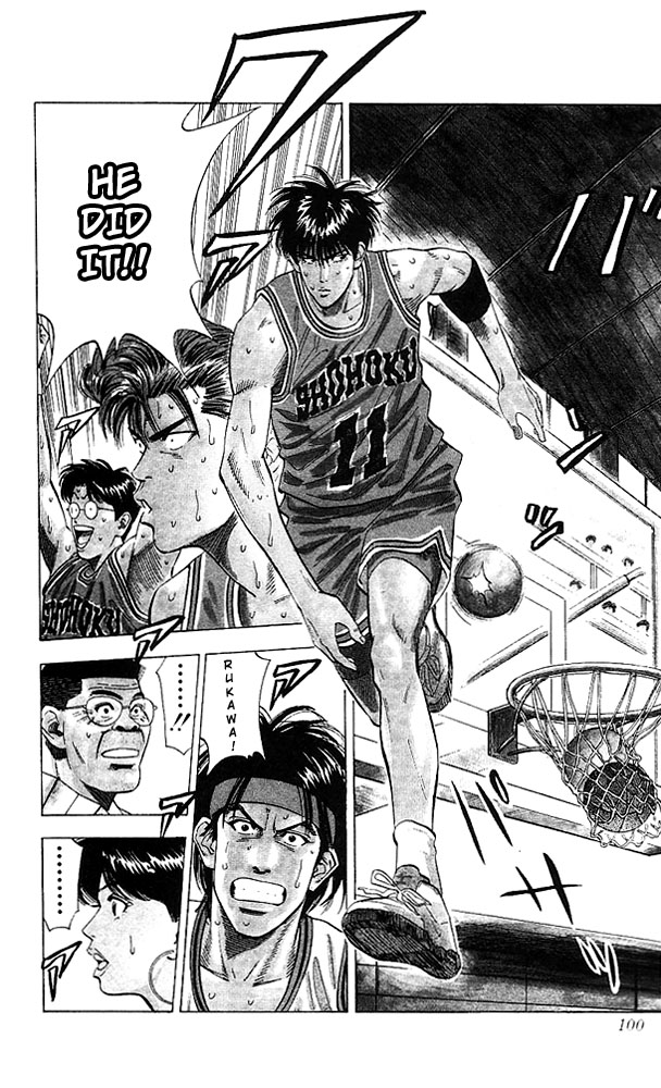 Slam Dunk Chapter 112 - Page 14
