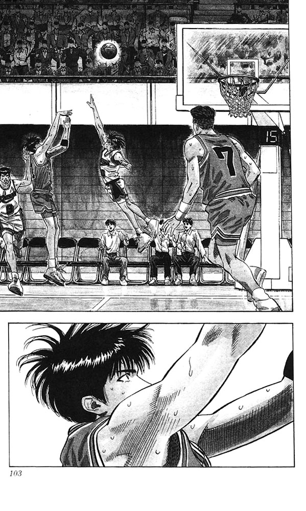 Slam Dunk Chapter 112 - Page 17