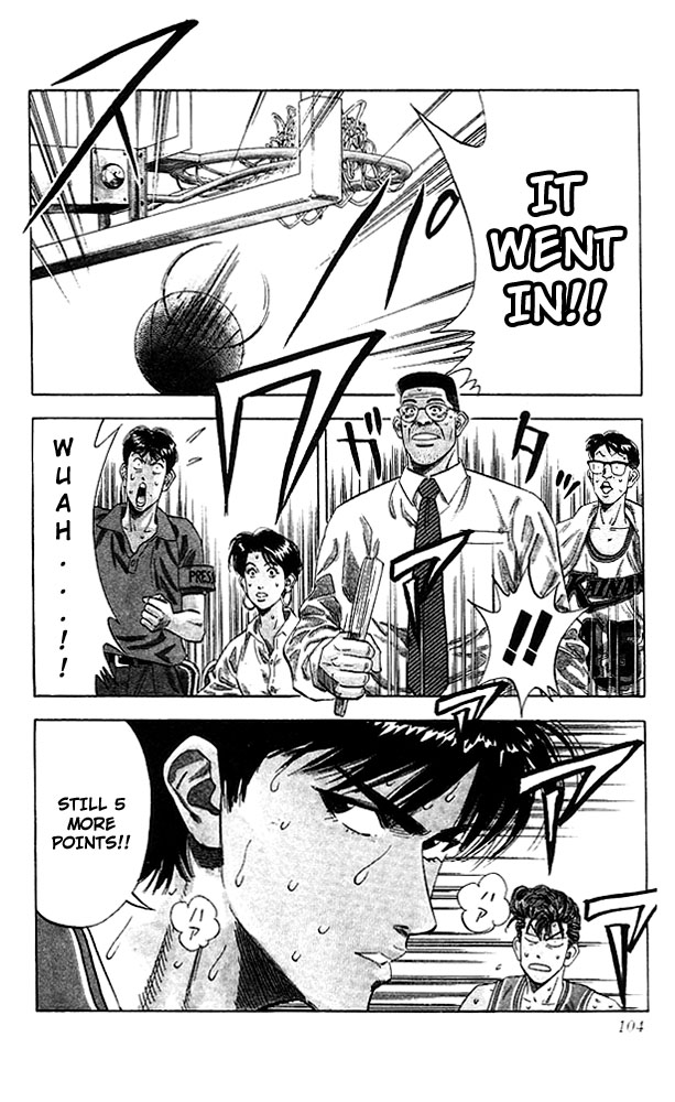 Slam Dunk Chapter 112 - Page 18