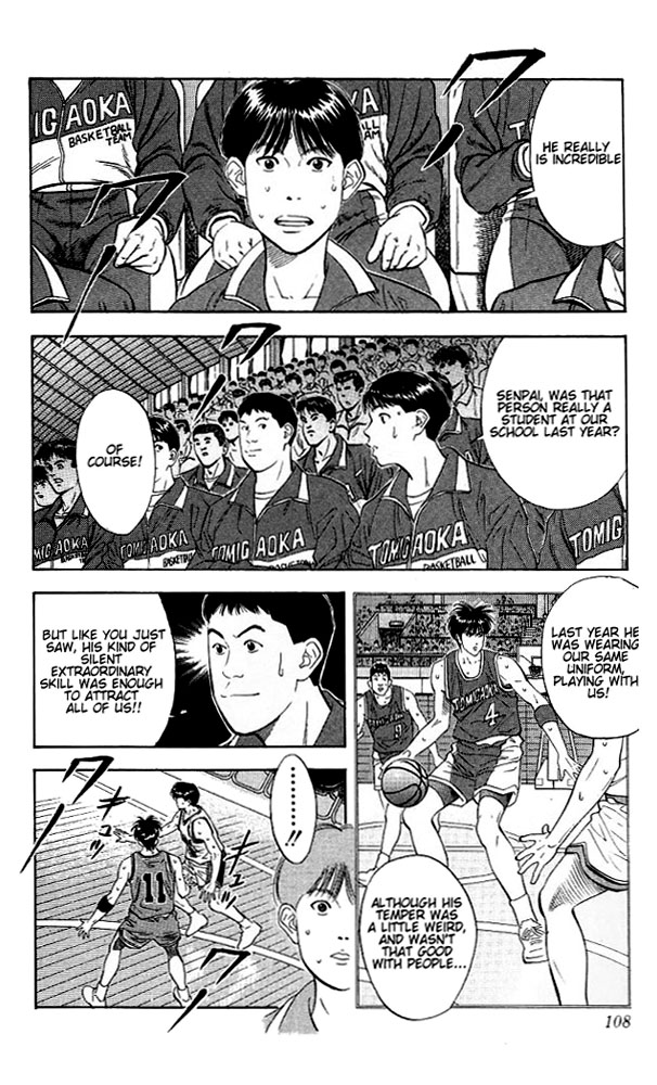 Slam Dunk Chapter 113 - Page 4