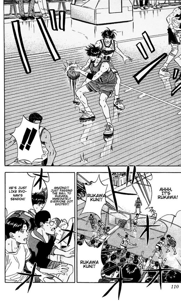 Slam Dunk Chapter 113 - Page 6