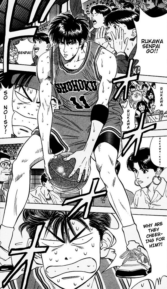 Slam Dunk Chapter 113 - Page 7