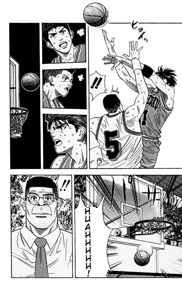 Slam Dunk Chapter 113 - Page 11