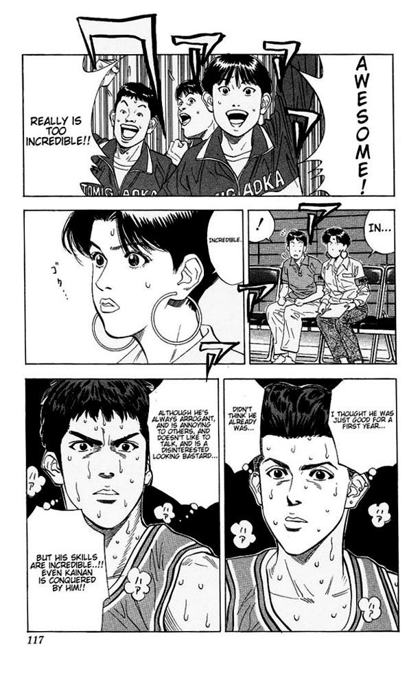 Slam Dunk Chapter 113 - Page 12