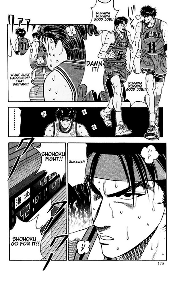 Slam Dunk Chapter 113 - Page 13