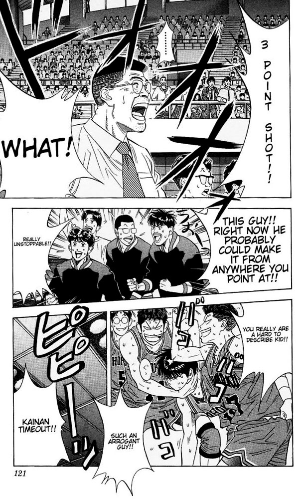 Slam Dunk Chapter 113 - Page 16