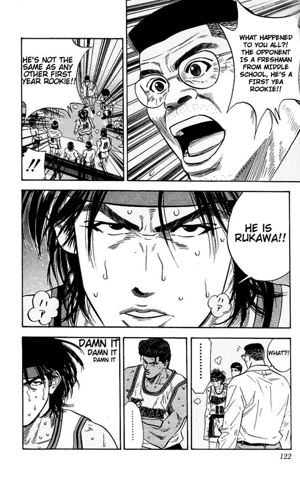 Slam Dunk Chapter 113 - Page 17