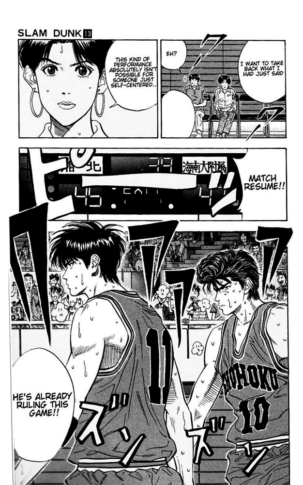 Slam Dunk Chapter 113 - Page 18