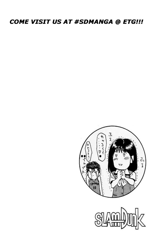 Slam Dunk Chapter 113 - Page 19