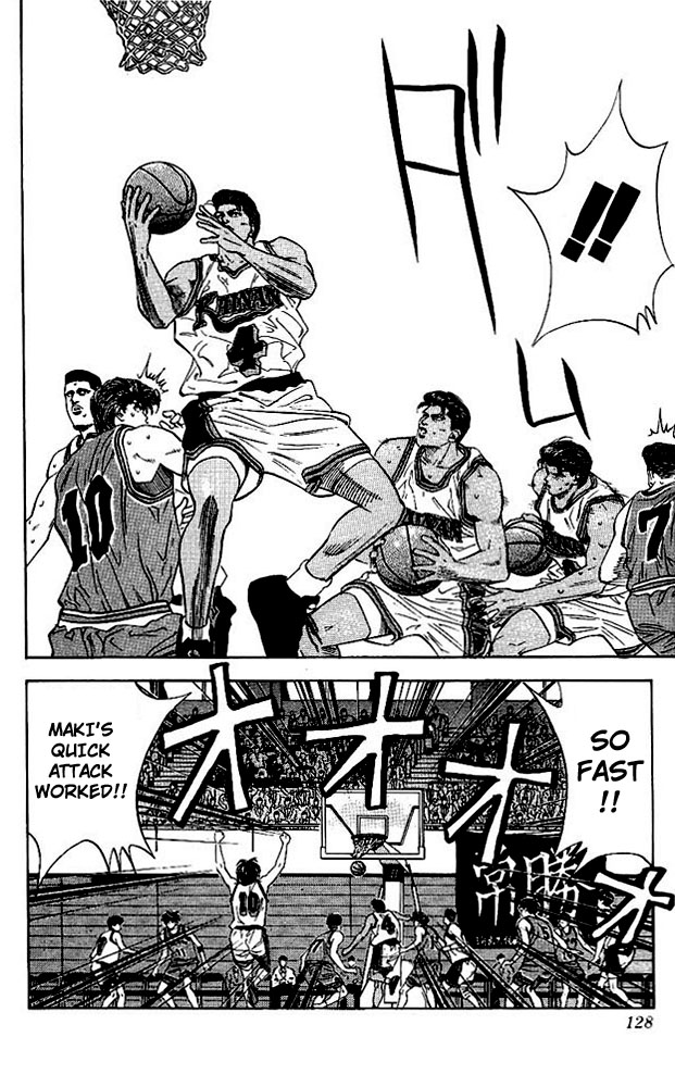 Slam Dunk Chapter 114 - Page 4