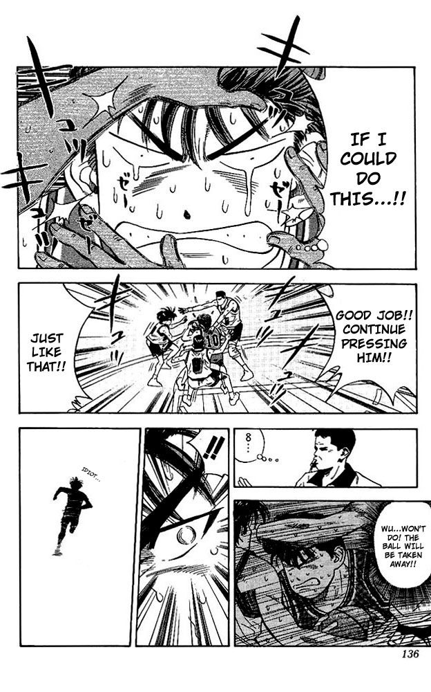 Slam Dunk Chapter 114 - Page 11