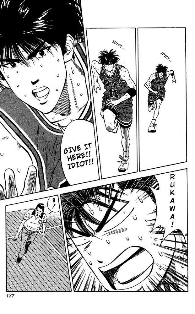 Slam Dunk Chapter 114 - Page 12
