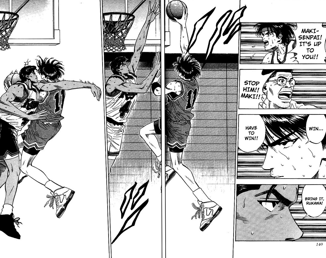 Slam Dunk Chapter 114 - Page 14