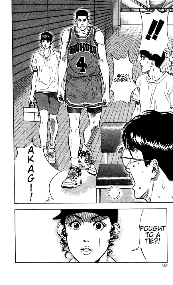 Slam Dunk Chapter 115 - Page 11