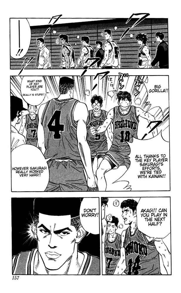 Slam Dunk Chapter 115 - Page 12