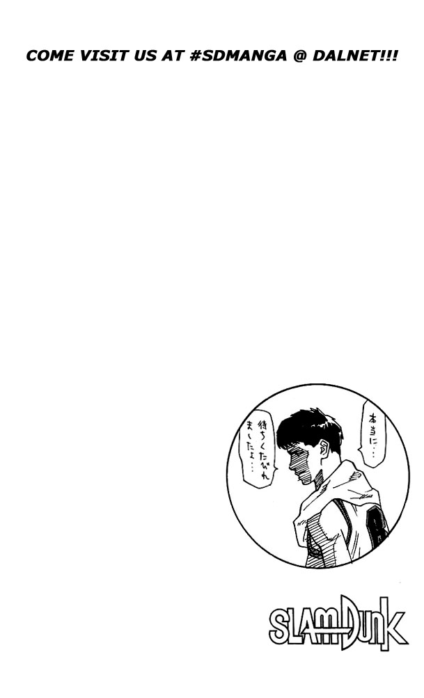 Slam Dunk Chapter 115 - Page 19