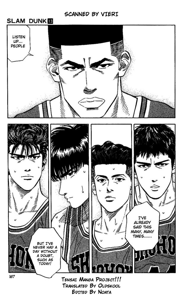 Slam Dunk Chapter 116 - Page 3