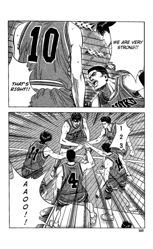 Slam Dunk Chapter 116 - Page 4