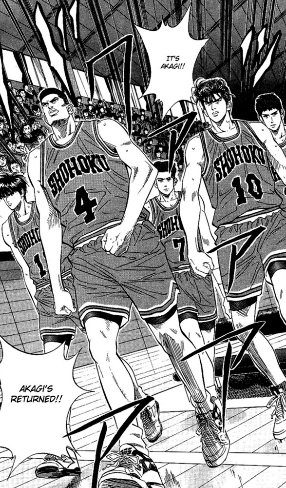 Slam Dunk Chapter 116 - Page 5