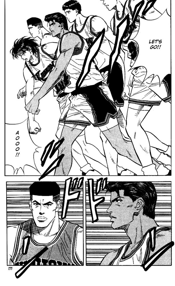 Slam Dunk Chapter 116 - Page 7