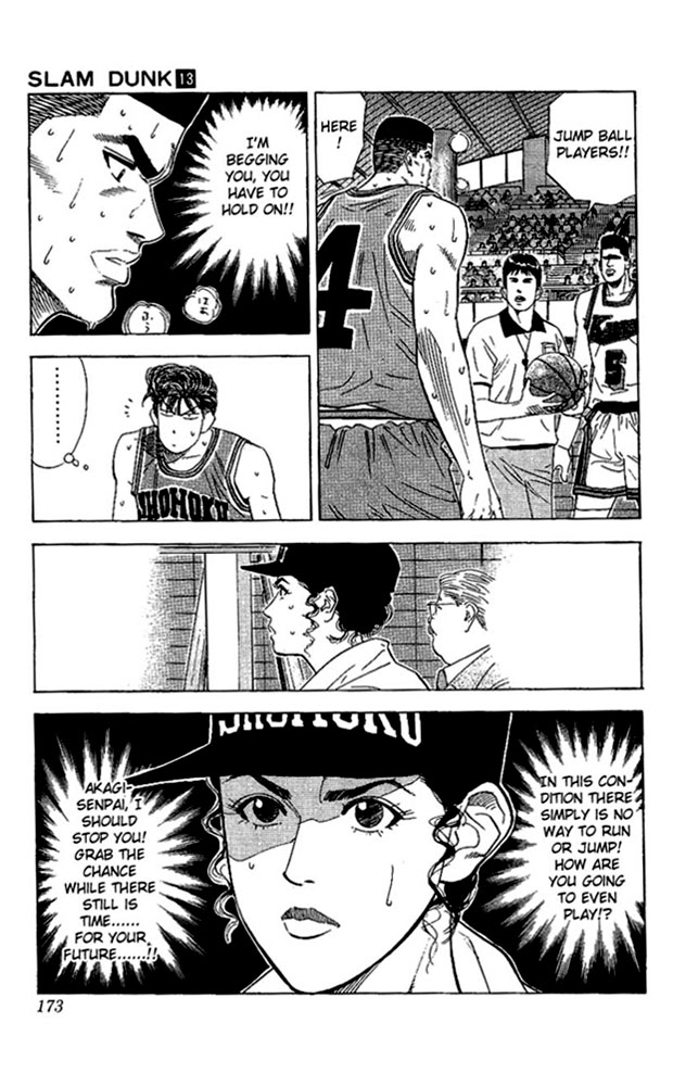 Slam Dunk Chapter 116 - Page 9