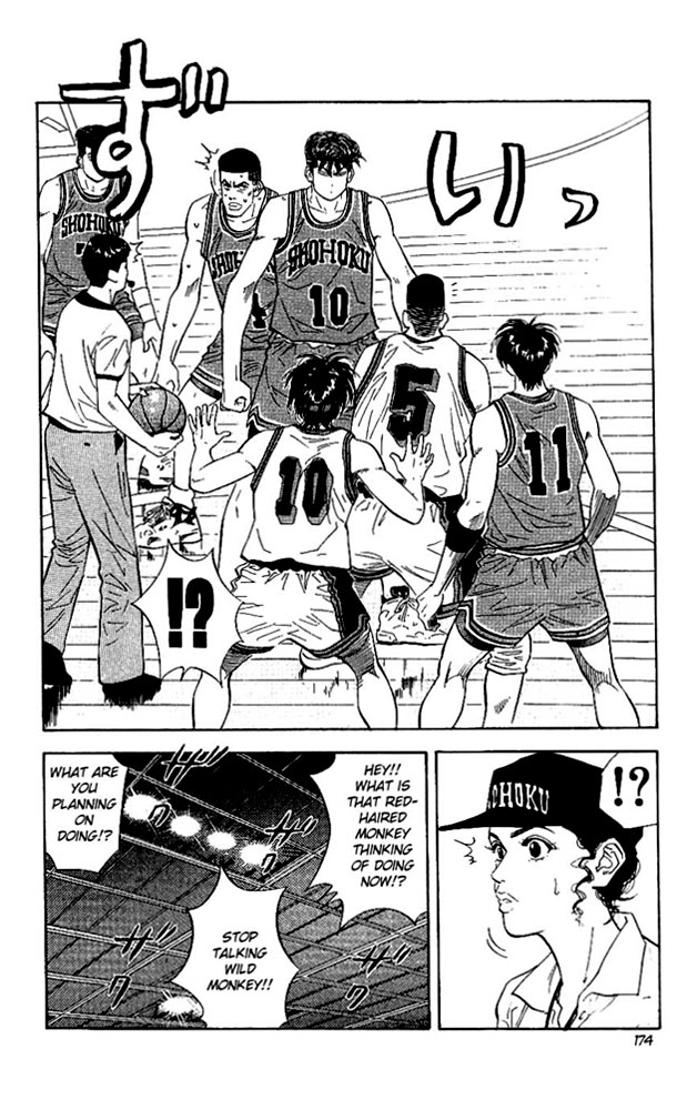 Slam Dunk Chapter 116 - Page 10