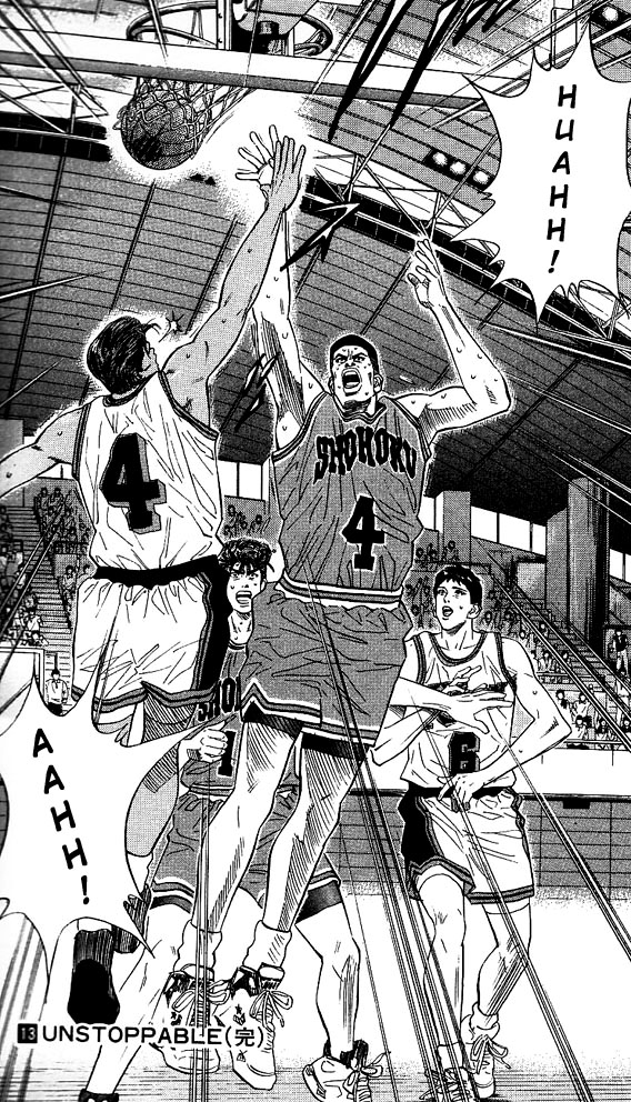 Slam Dunk Chapter 116 - Page 18