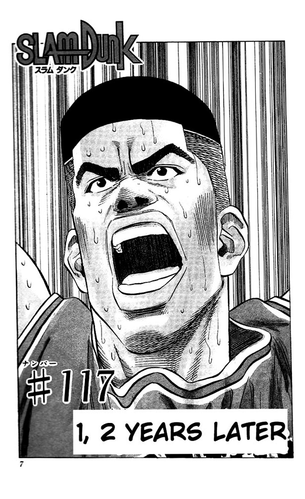 Slam Dunk Chapter 117 - Page 6