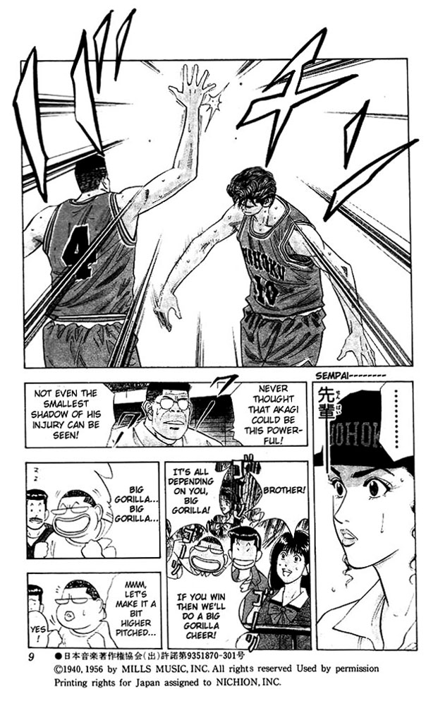 Slam Dunk Chapter 117 - Page 8