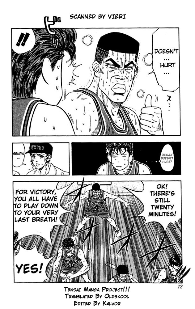 Slam Dunk Chapter 117 - Page 11