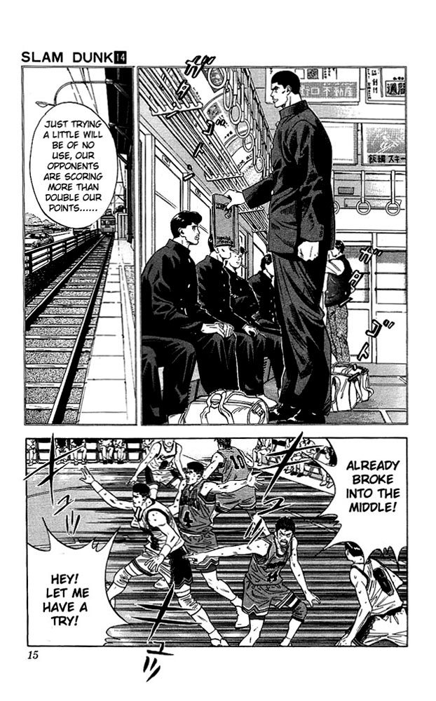 Slam Dunk Chapter 117 - Page 14