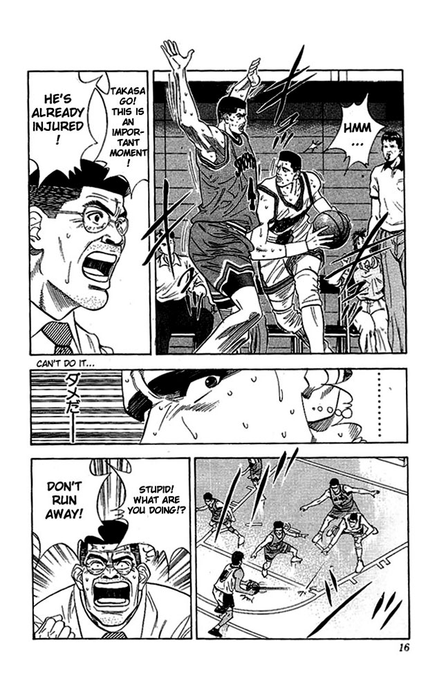 Slam Dunk Chapter 117 - Page 15