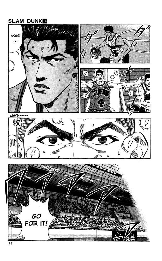 Slam Dunk Chapter 117 - Page 16