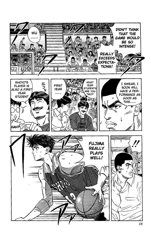 Slam Dunk Chapter 117 - Page 17
