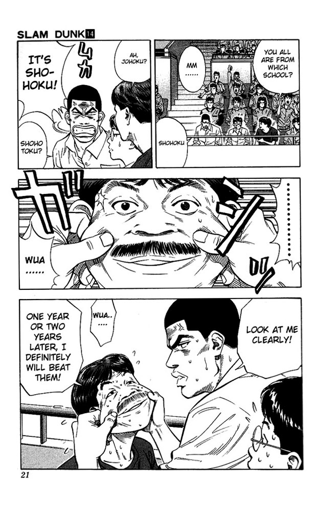 Slam Dunk Chapter 117 - Page 20