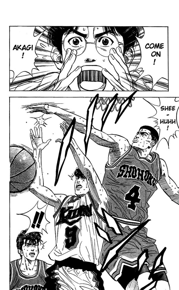 Slam Dunk Chapter 117 - Page 23