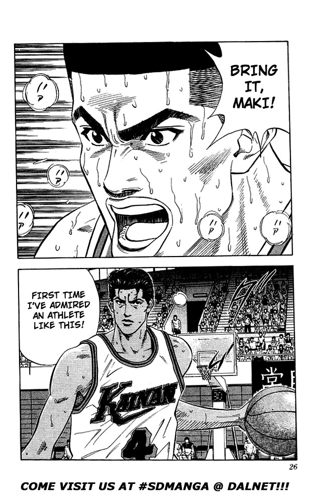 Slam Dunk Chapter 117 - Page 25