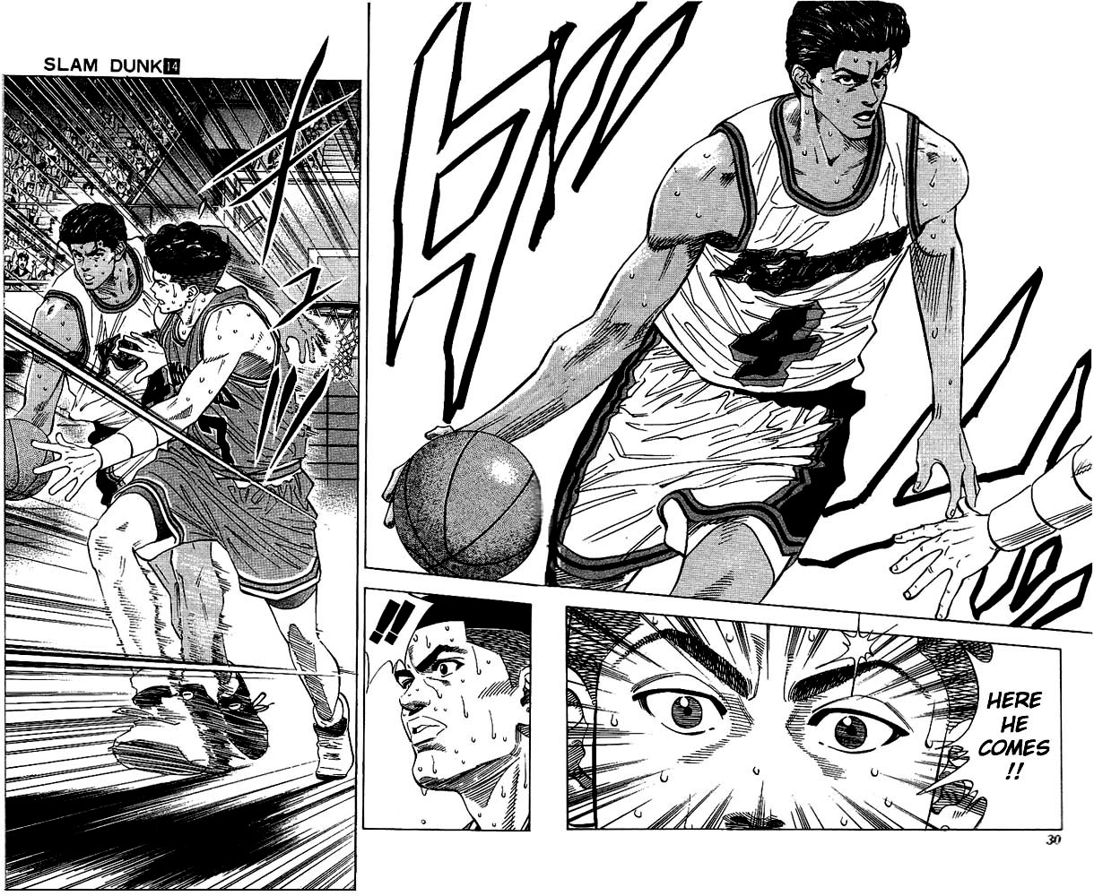 Slam Dunk Chapter 118 - Page 4