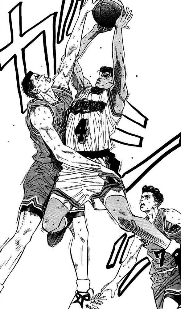 Slam Dunk Chapter 118 - Page 7