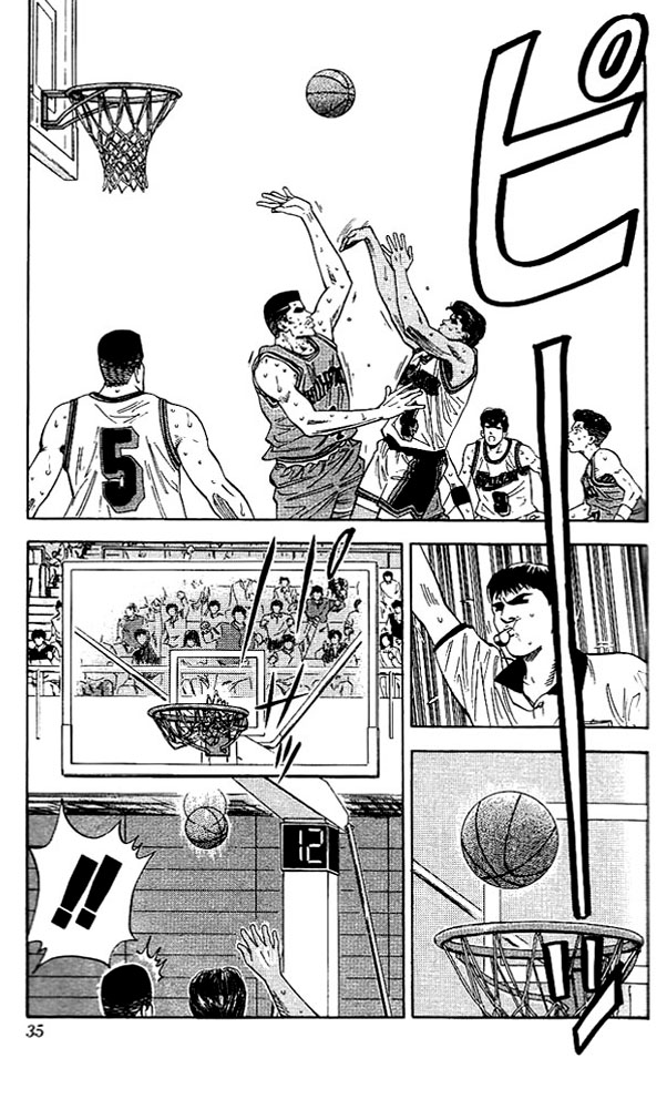 Slam Dunk Chapter 118 - Page 8