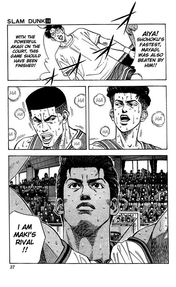Slam Dunk Chapter 118 - Page 10