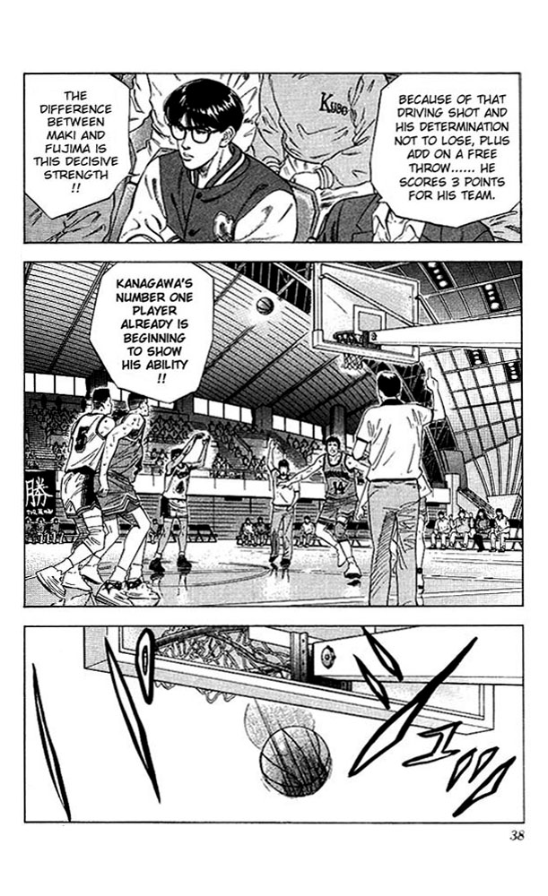 Slam Dunk Chapter 118 - Page 11